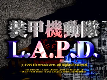 Soukou Kidoutai L.A.P.D. (JP) screen shot title